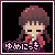 Yume Nikki/Dream Diary